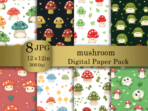 Download Cartoon Mushroom Digital Paper Pack - Digital paper Collection